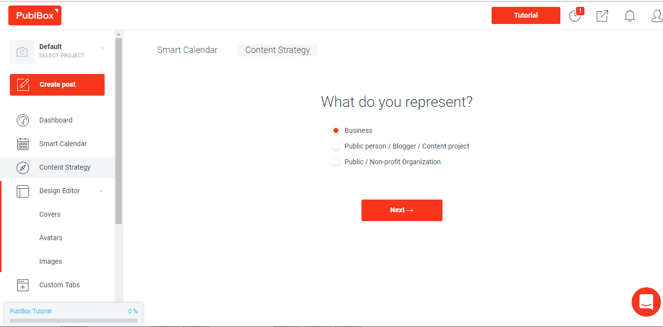Скриншот (снимок экрана) PublBox