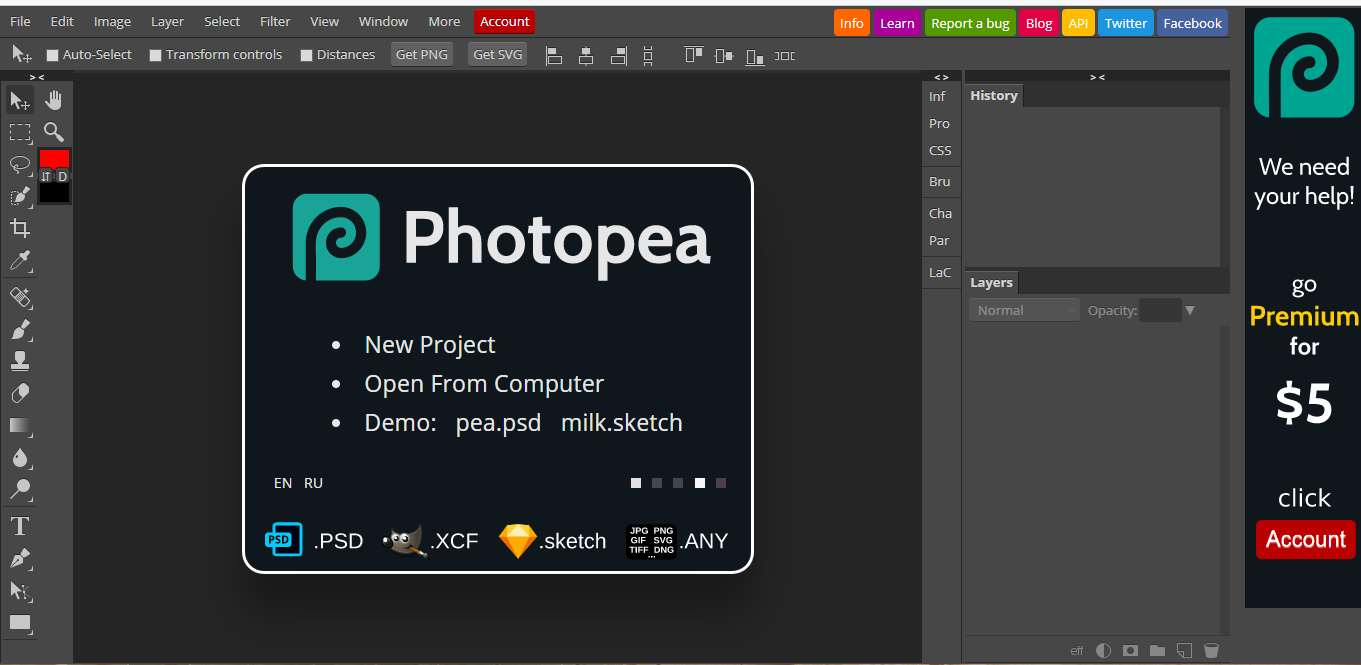 Скриншот (снимок экрана) Photopea