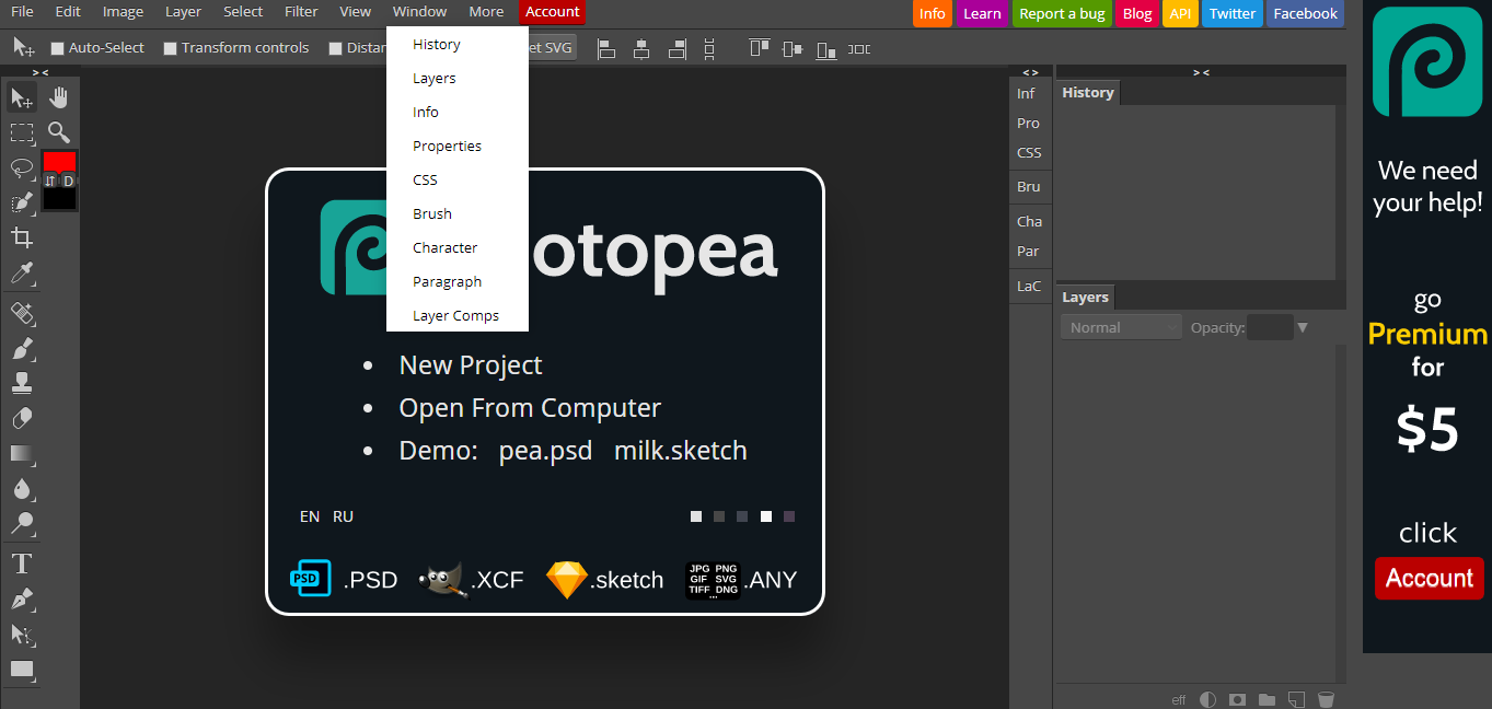 Скриншот (снимок экрана) Photopea