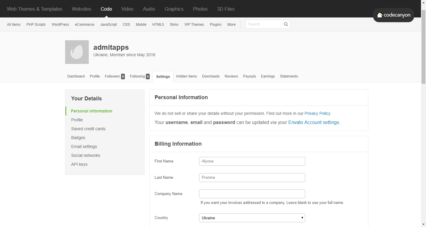 Скриншот (снимок экрана) CodeCanyon