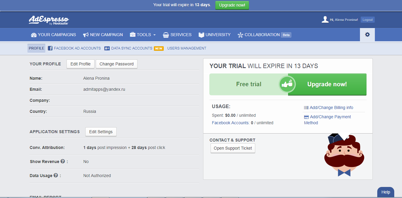 Скриншот (снимок экрана) AdEspresso