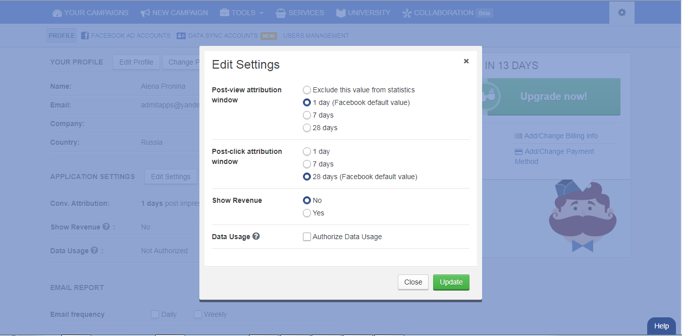 Скриншот (снимок экрана) AdEspresso