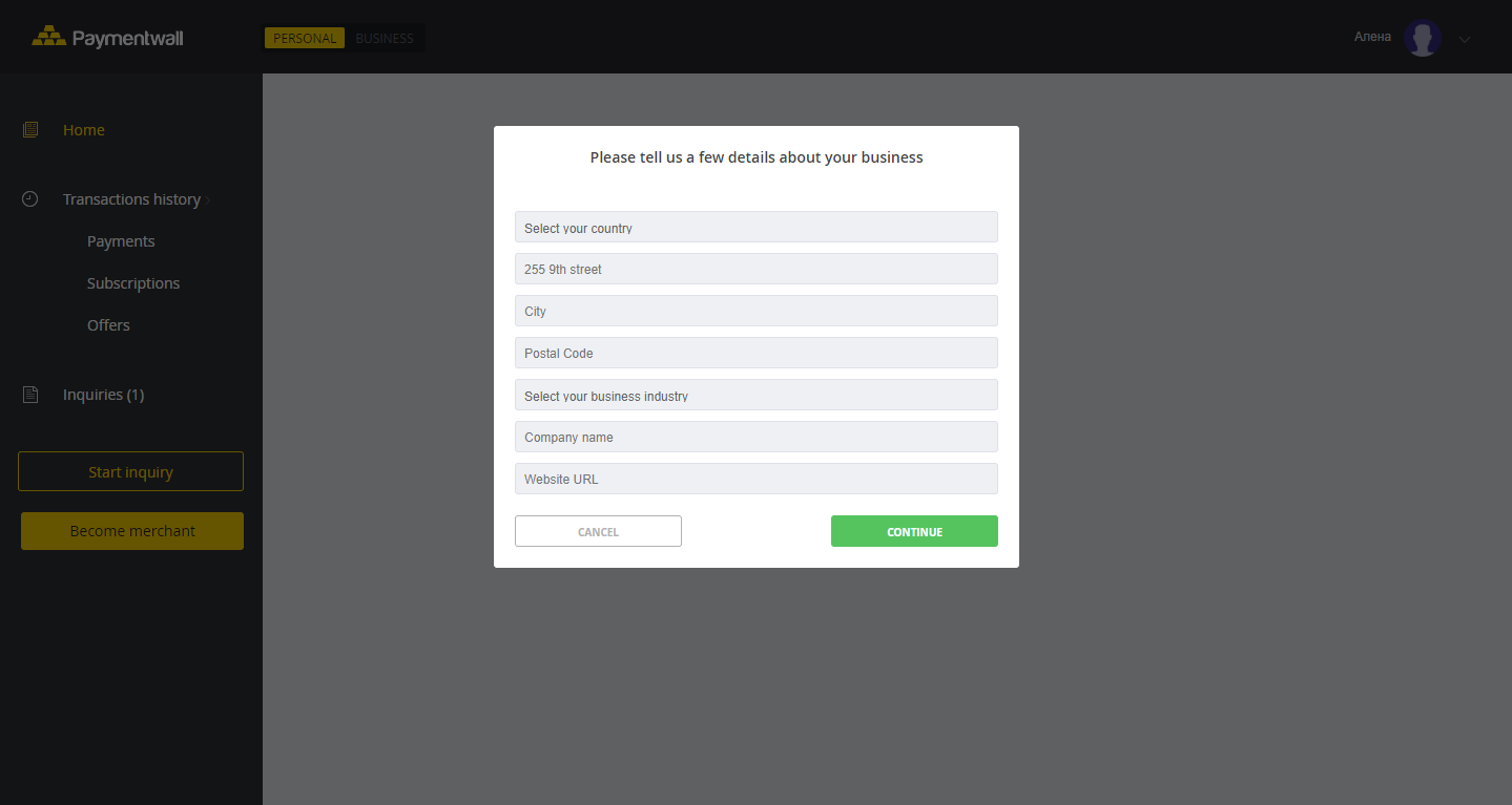 Скриншот (снимок экрана) Paymentwall