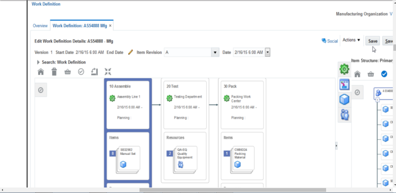 Скриншот (снимок экрана) Oracle ERP