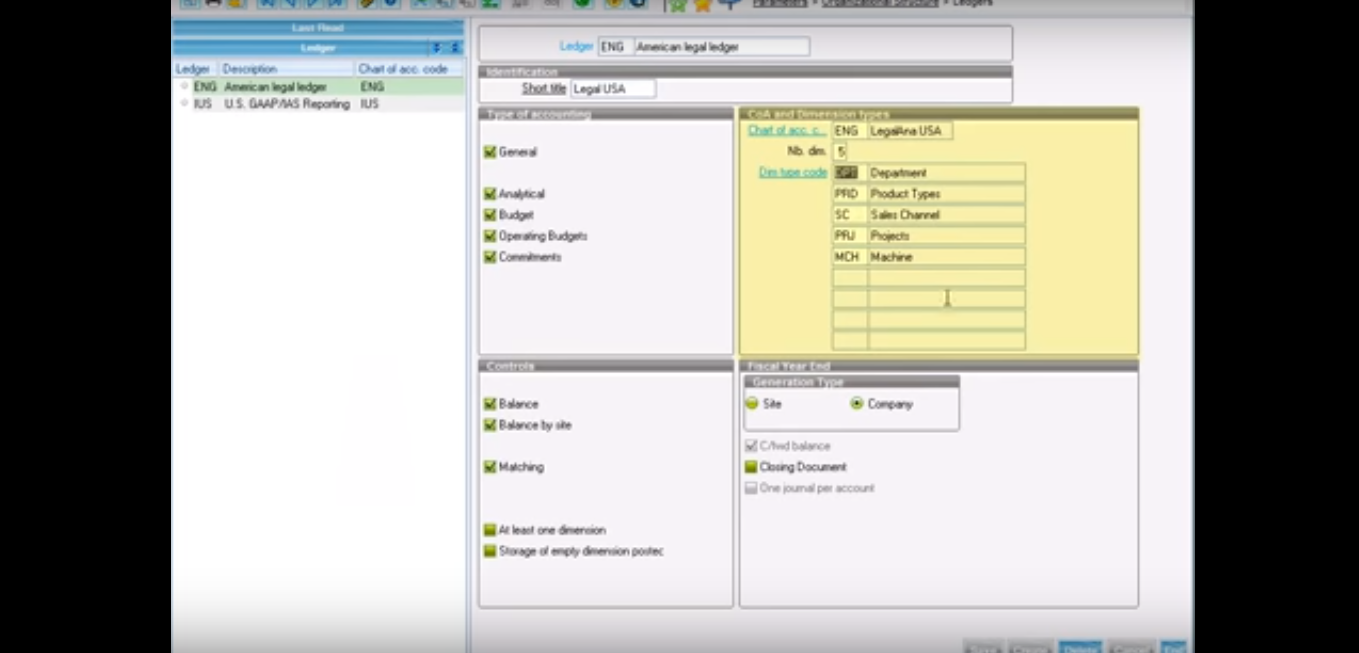 Скриншот (снимок экрана) Sage ERP