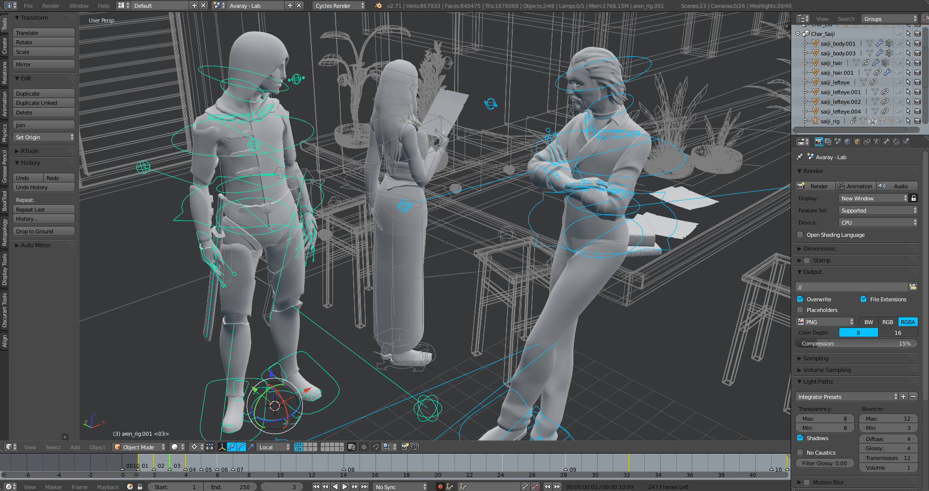 Скриншот (снимок экрана) Blender
