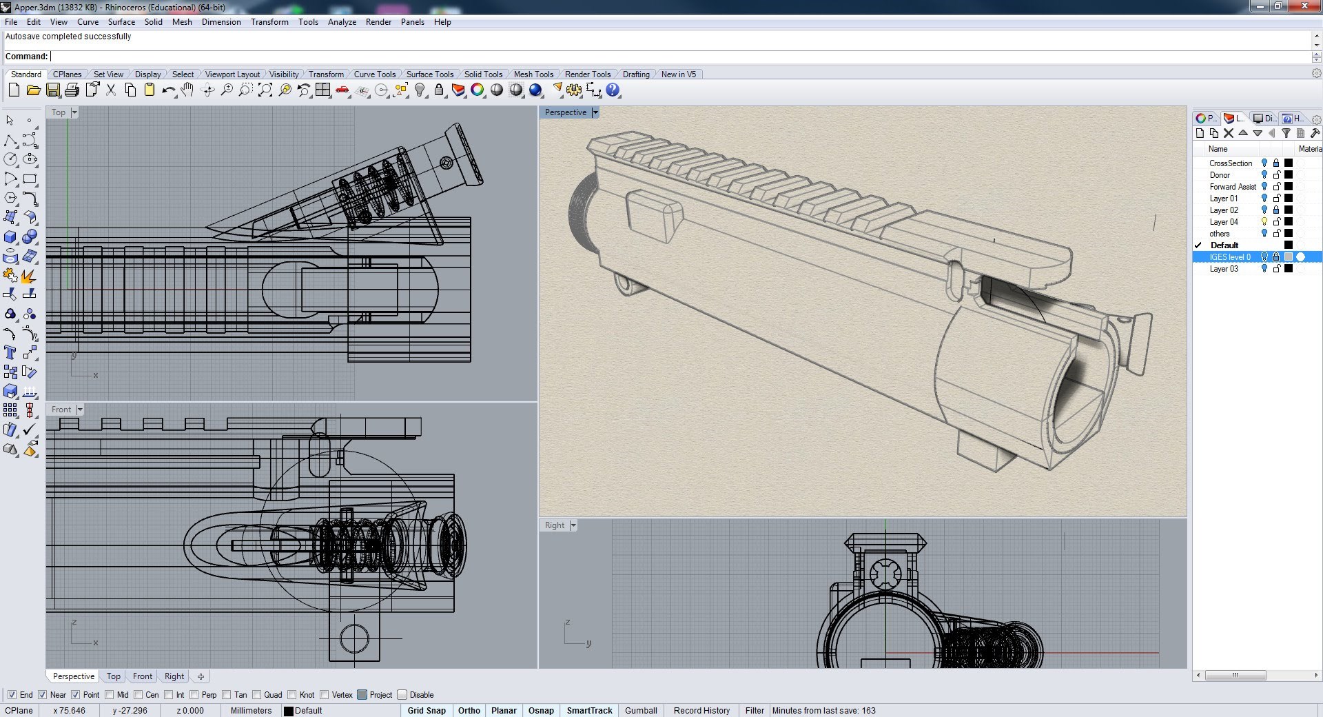 Скриншот (снимок экрана) Rhino 6