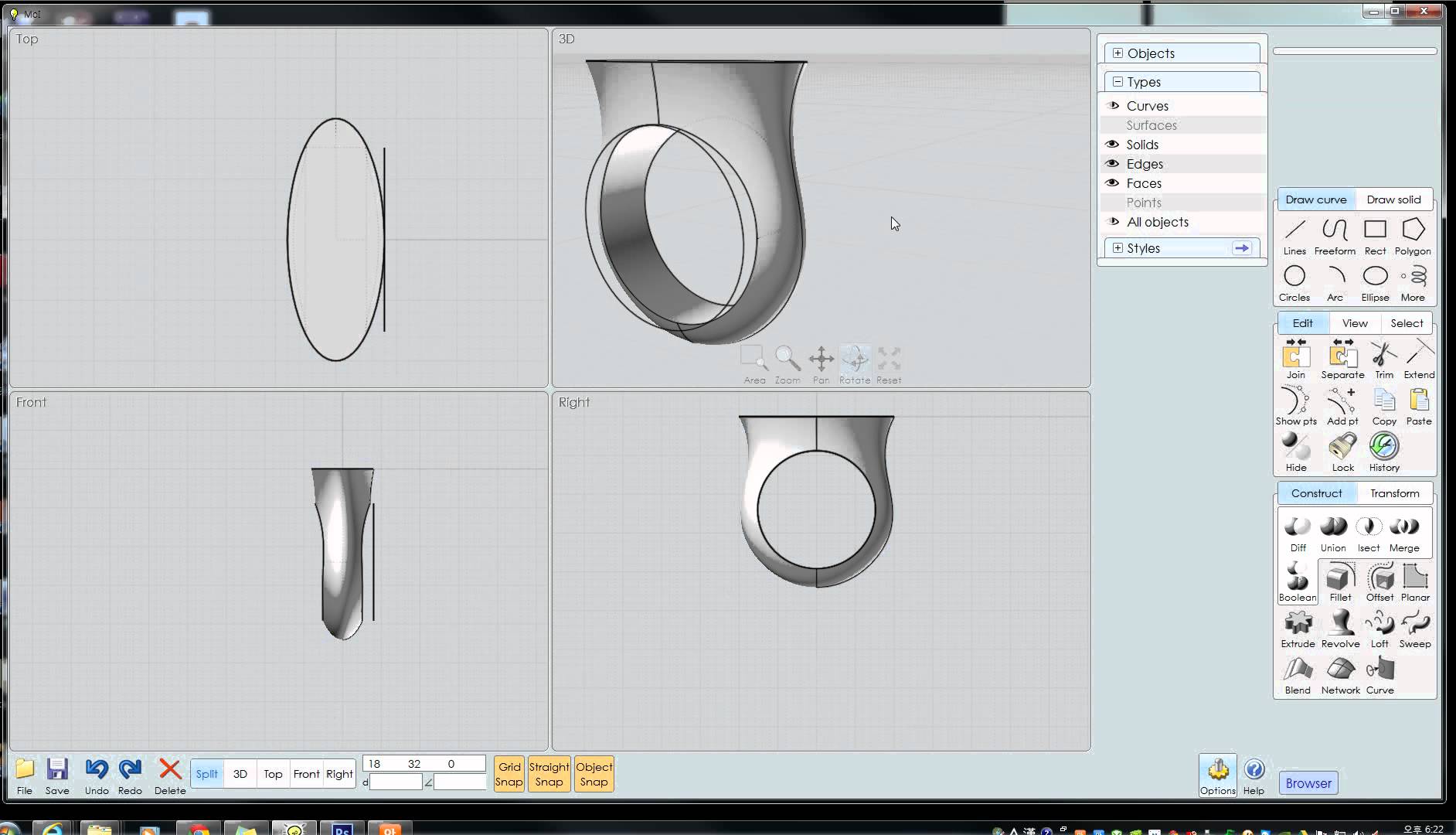 Скриншот (снимок экрана) MoI3D