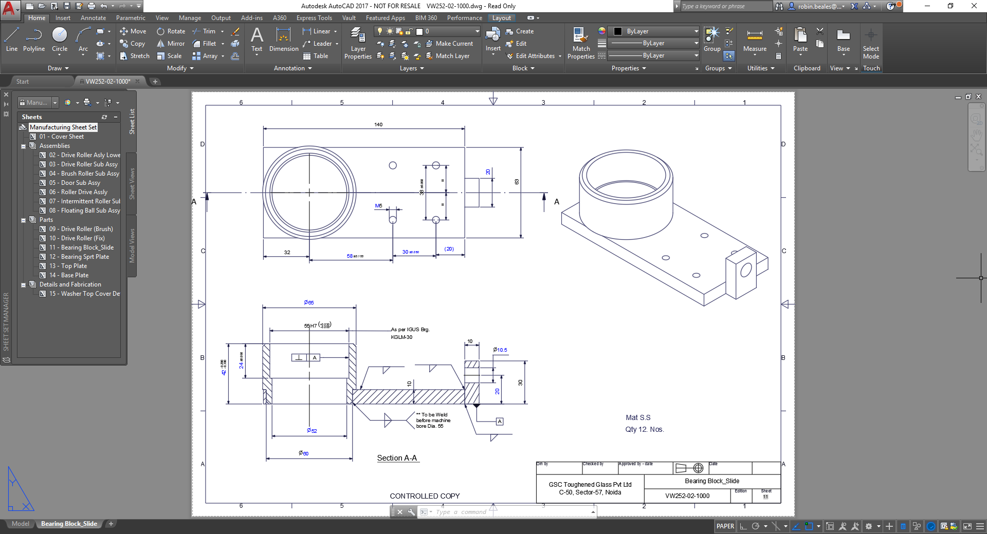 Скриншот (снимок экрана) AutoCAD