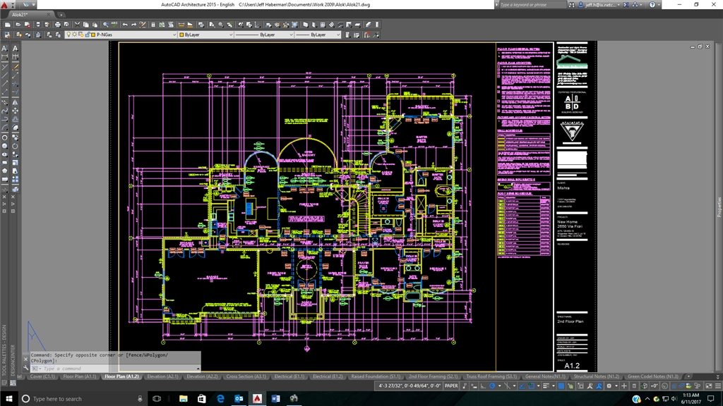 Скриншот (снимок экрана) AutoCAD