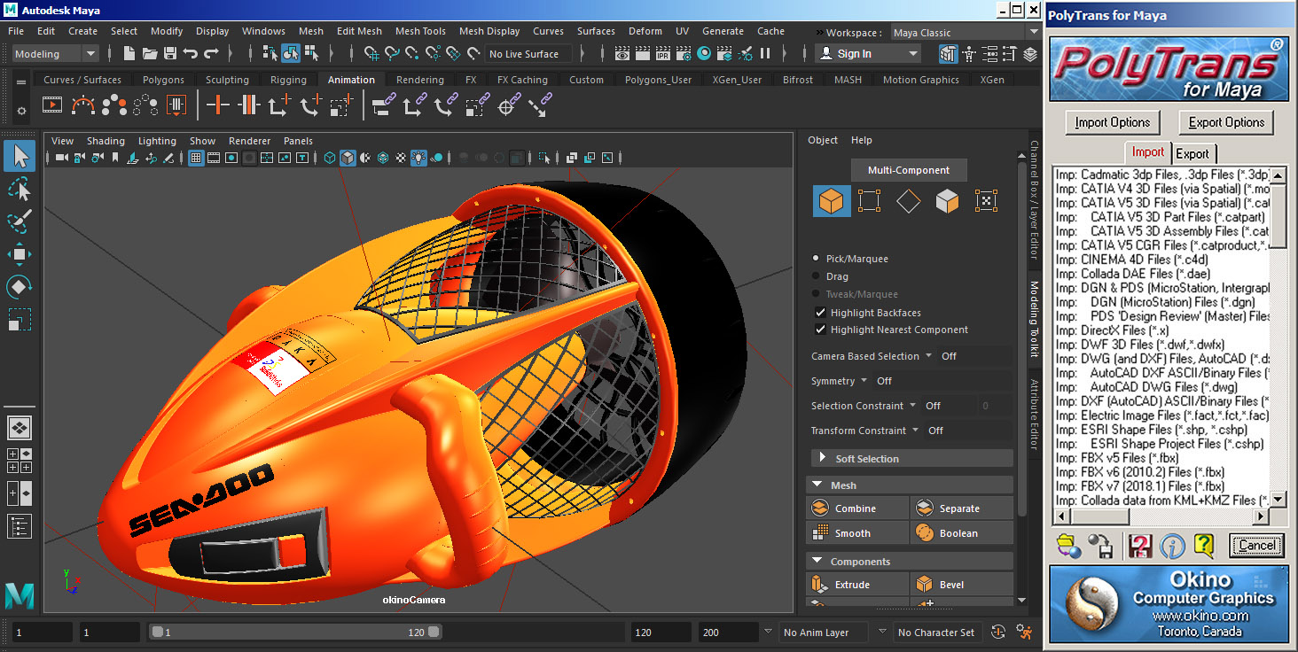 Скриншот (снимок экрана) Maya