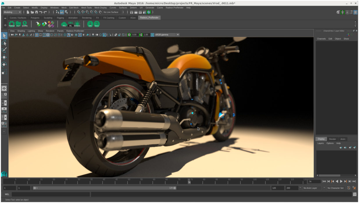 Скриншот (снимок экрана) Maya