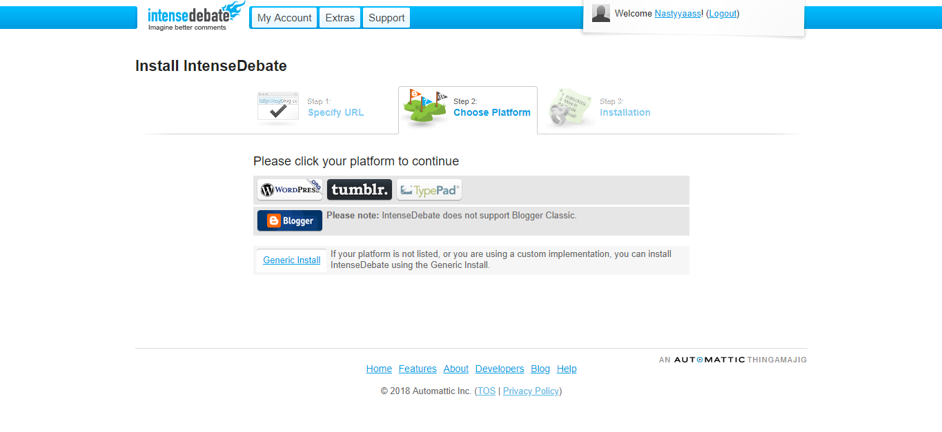 Скриншот (снимок экрана) IntenseDebate