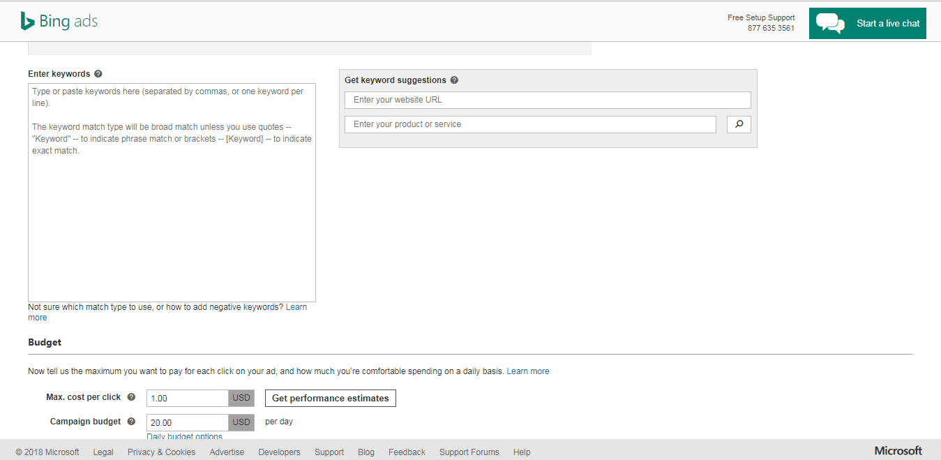 Скриншот (снимок экрана) Bing Ads