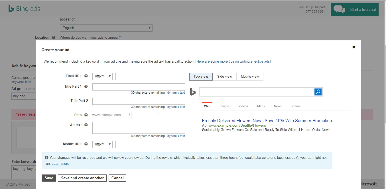 Скриншот (снимок экрана) Bing Ads