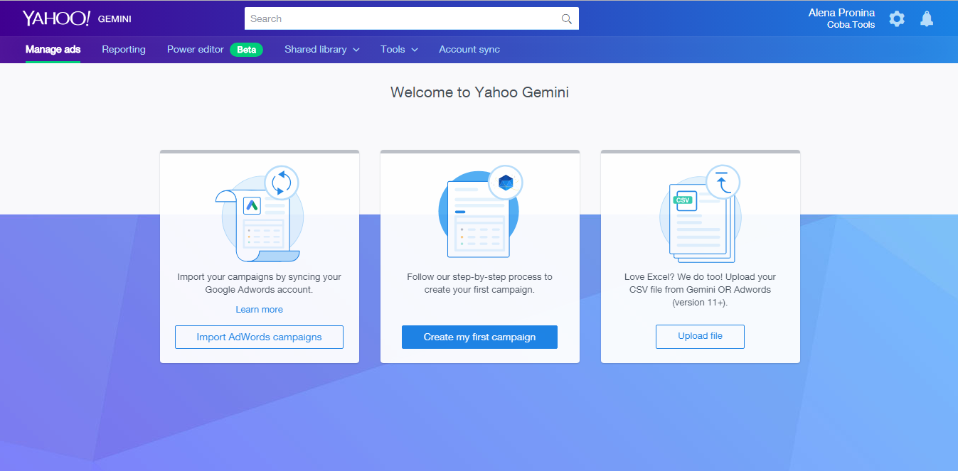 Скриншот (снимок экрана) Gemini Yahoo