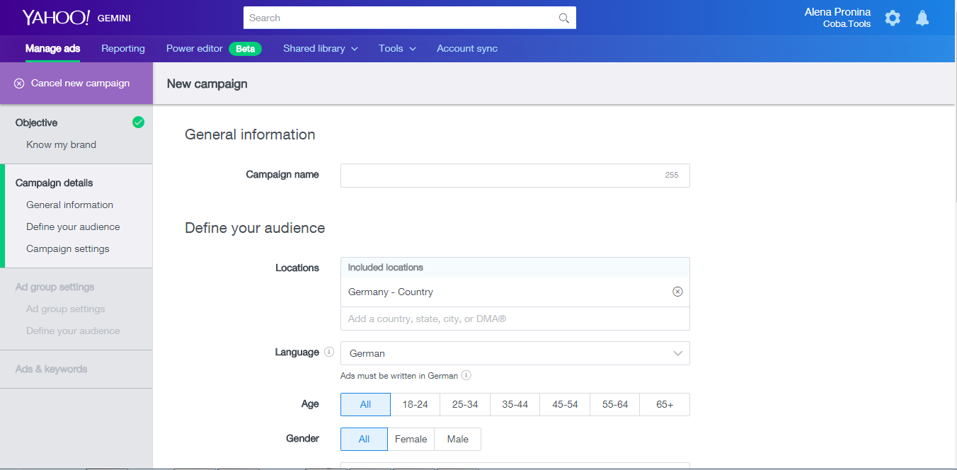 Скриншот (снимок экрана) Gemini Yahoo