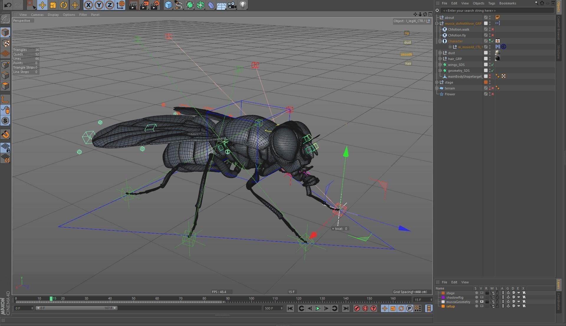 Скриншот (снимок экрана) Cinema 4D