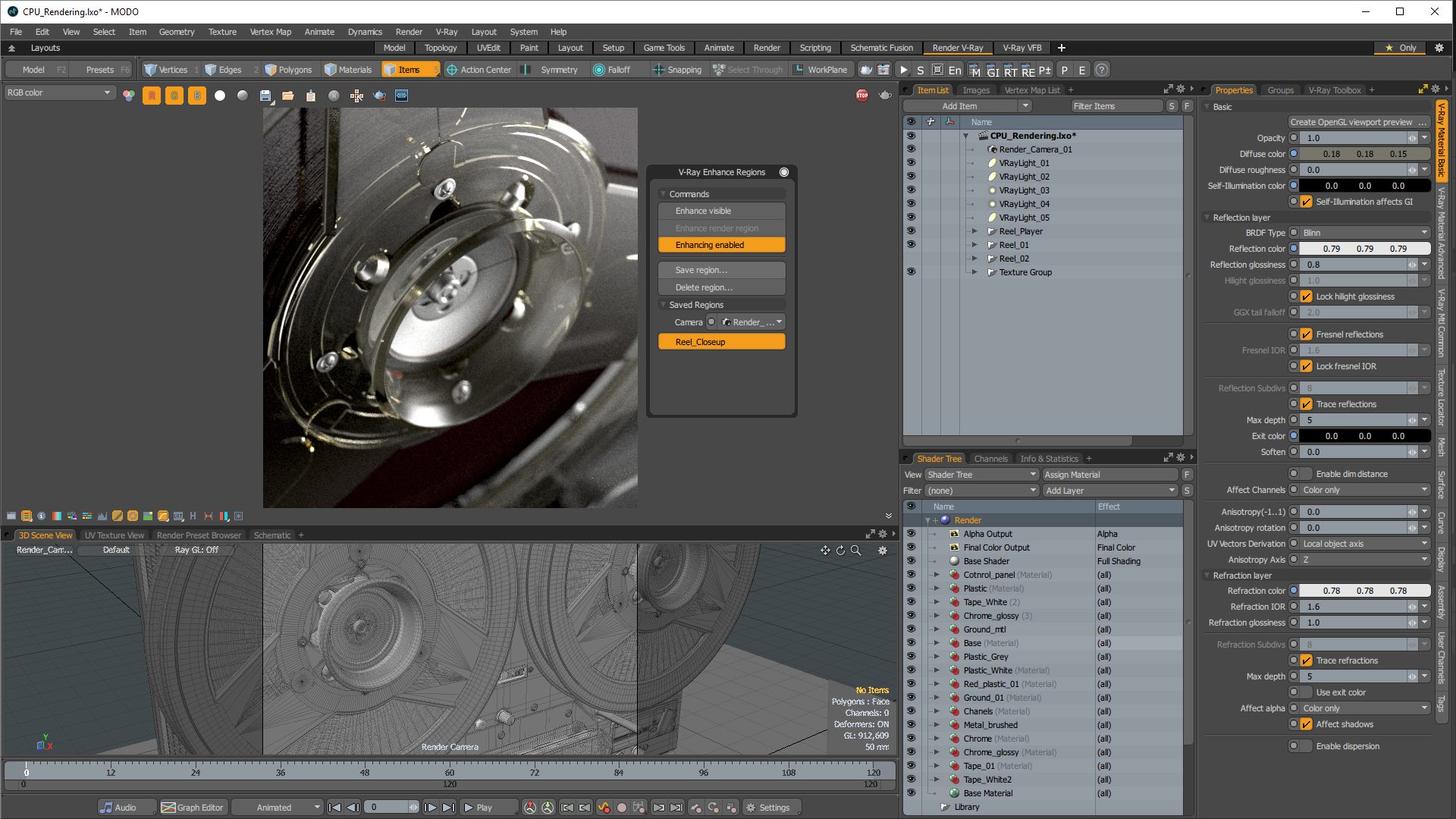 Скриншот (снимок экрана) Modo