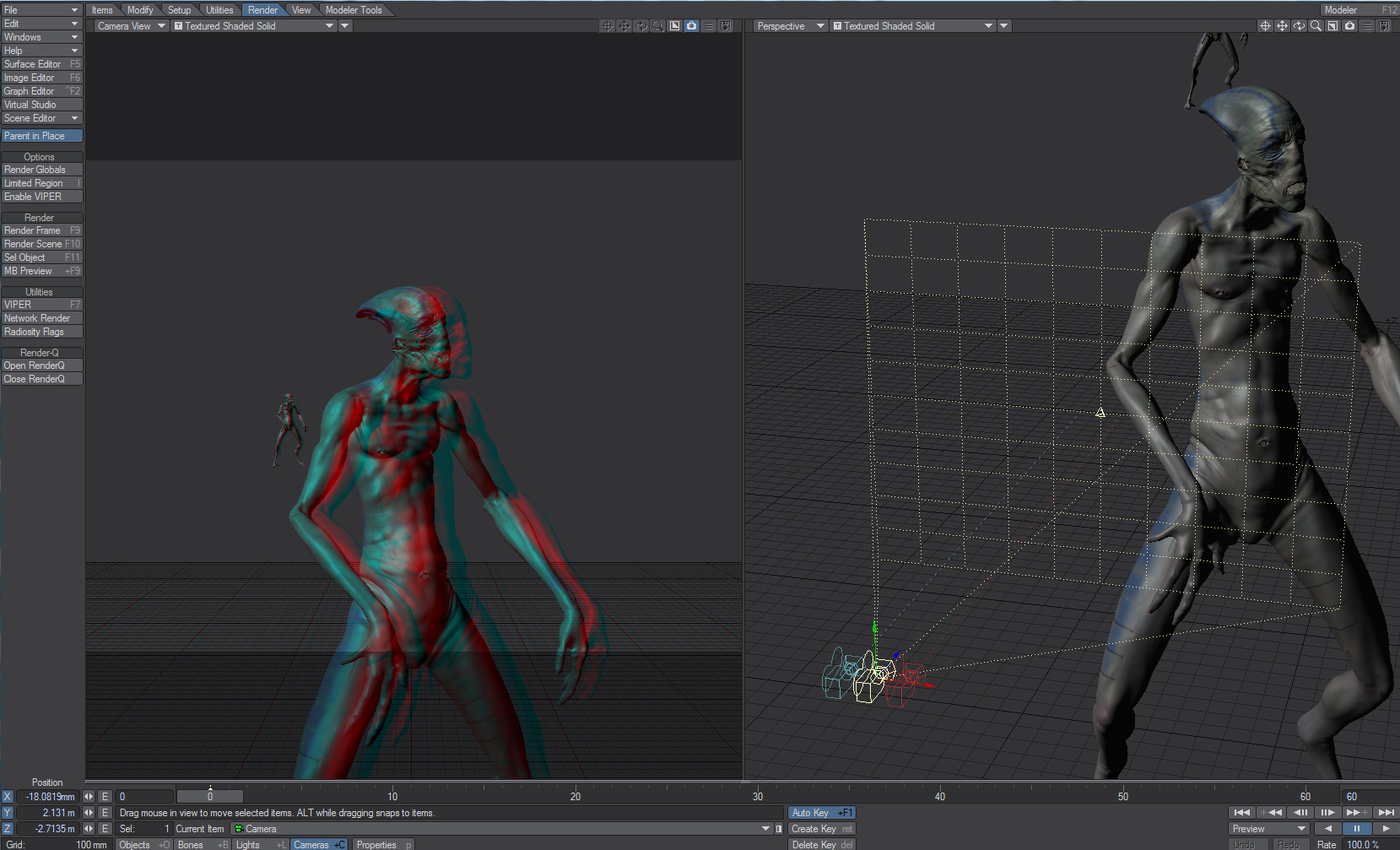 Скриншот (снимок экрана) LightWave