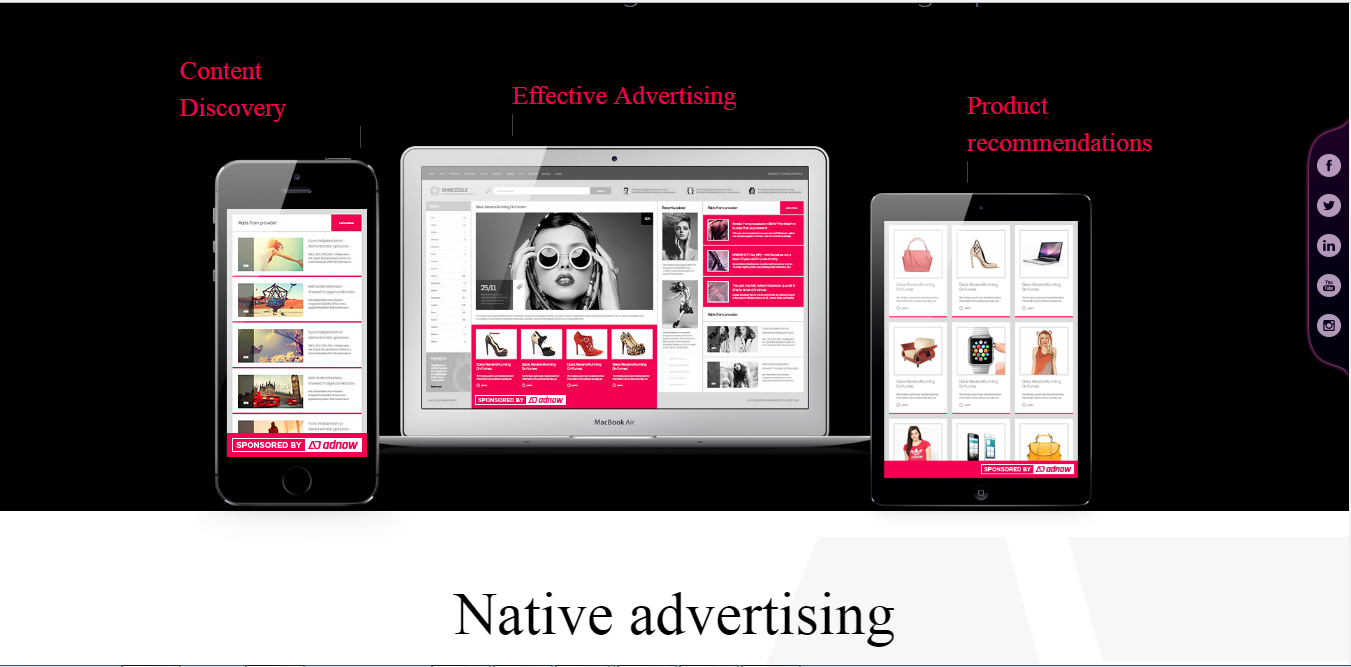 Скриншот (снимок экрана) AdNow