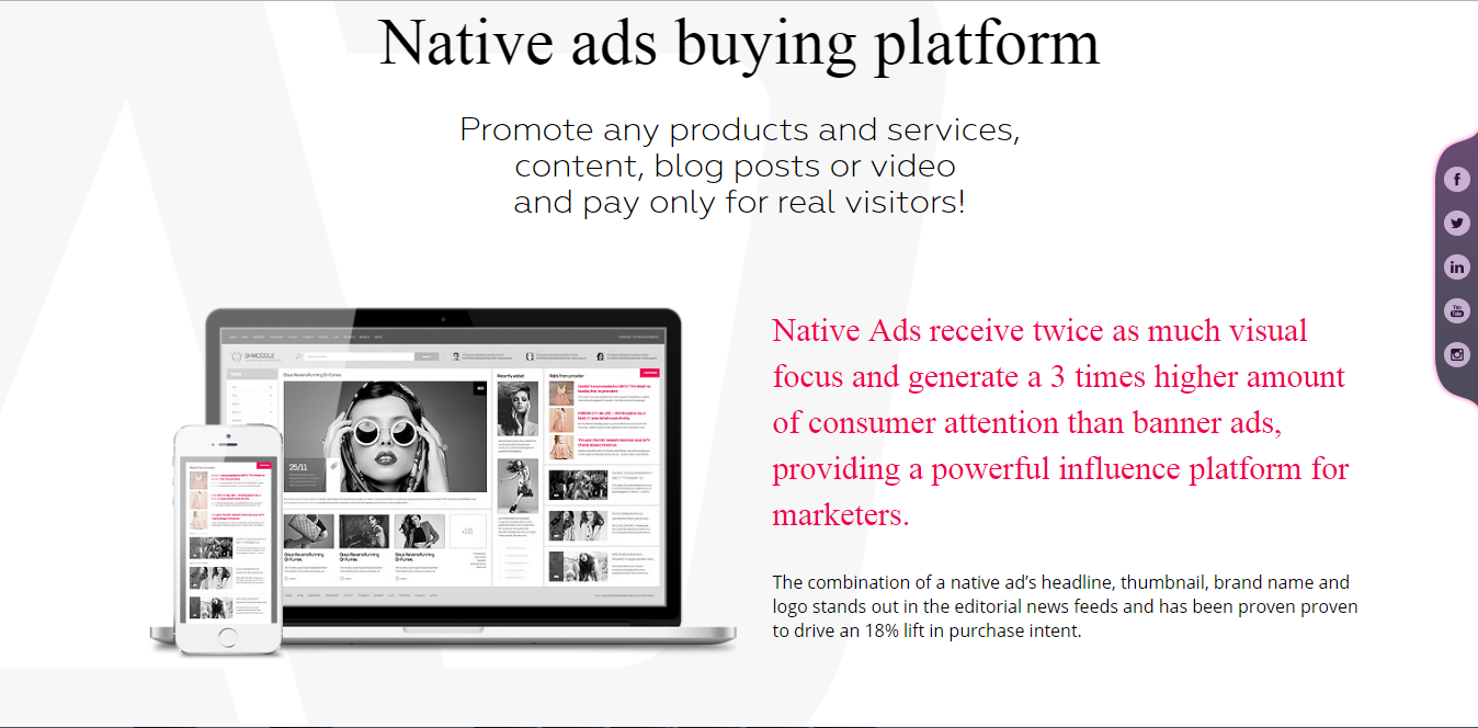 Скриншот (снимок экрана) AdNow