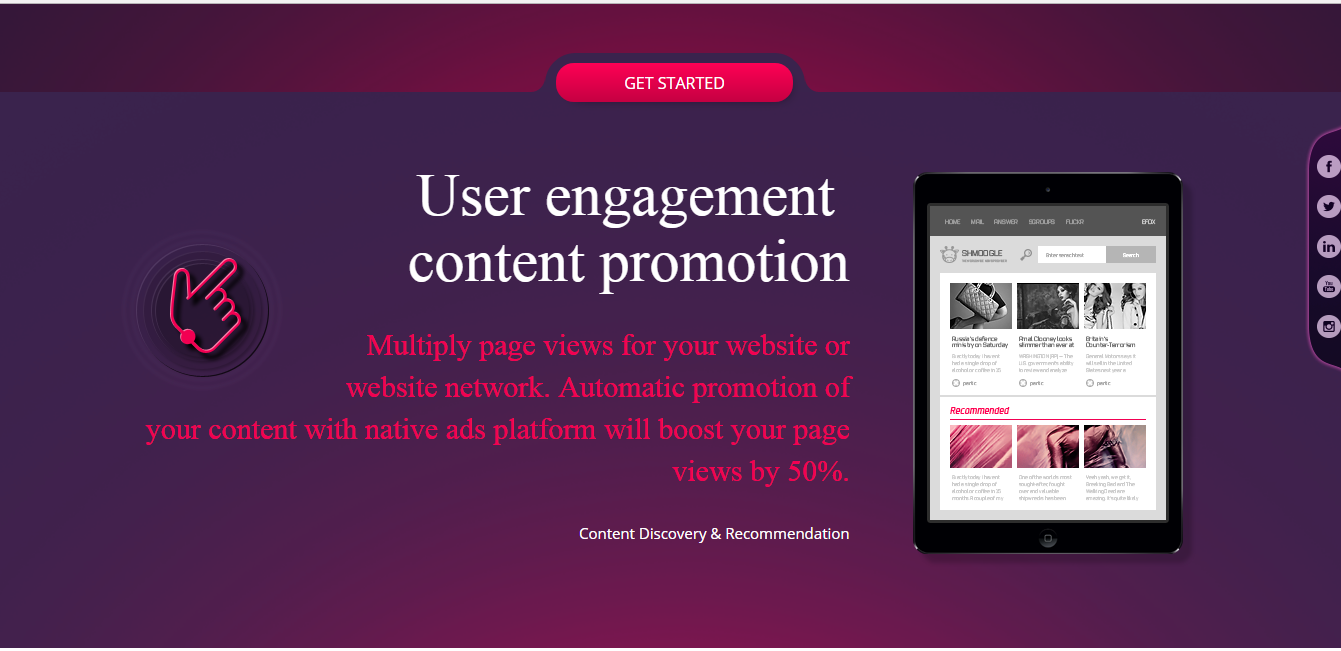 Скриншот (снимок экрана) AdNow