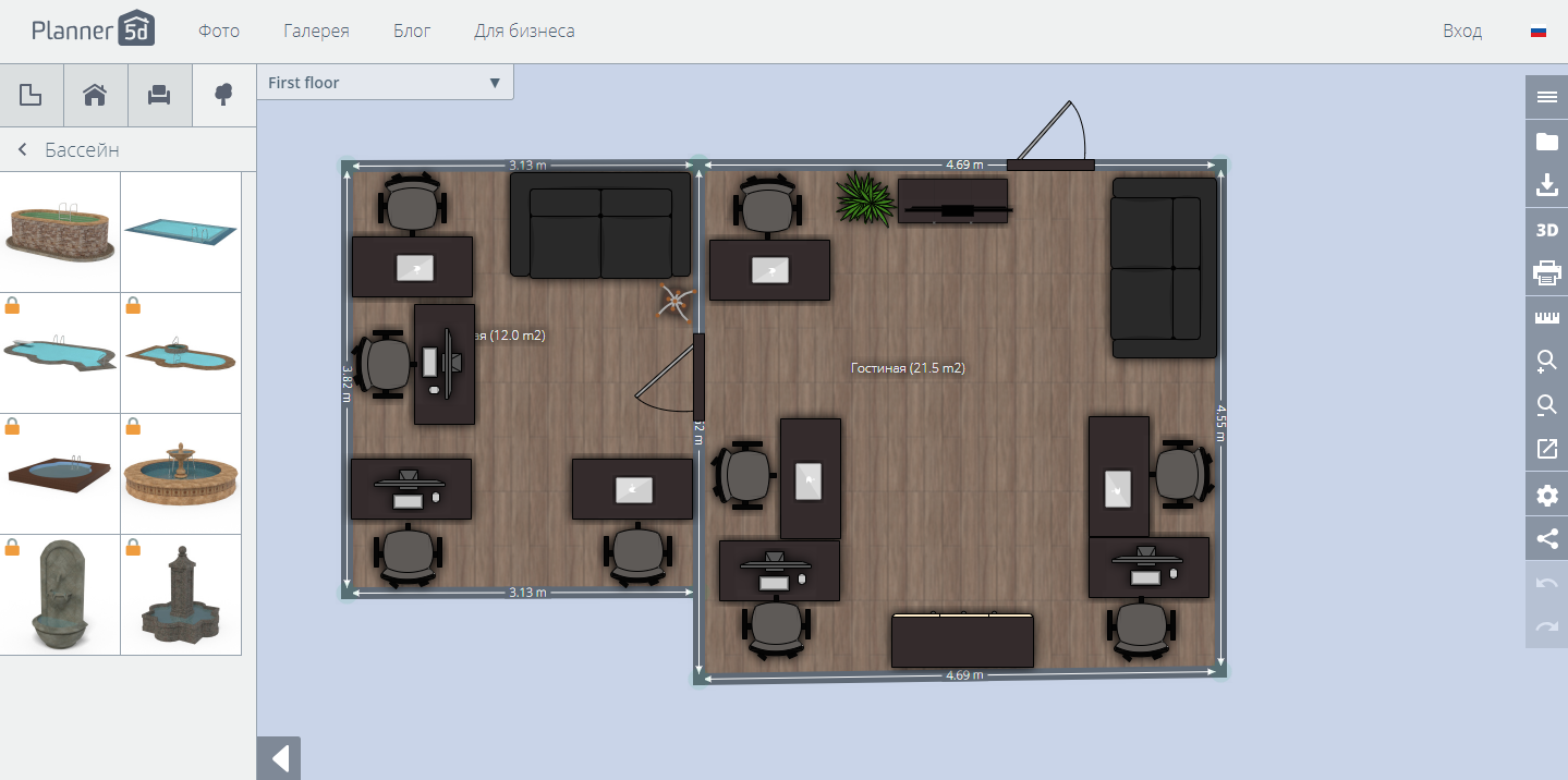 Скриншот (снимок экрана) Planner 5D