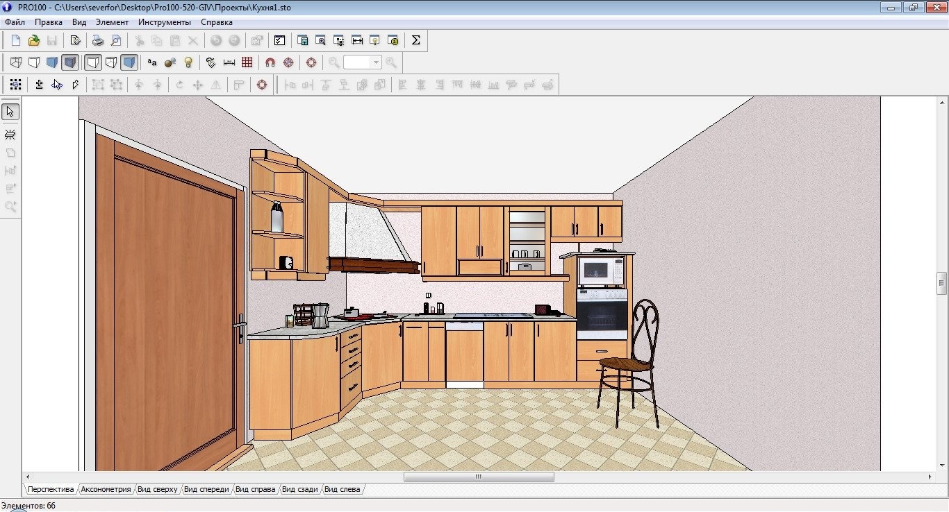 Скриншот (снимок экрана) PRO100