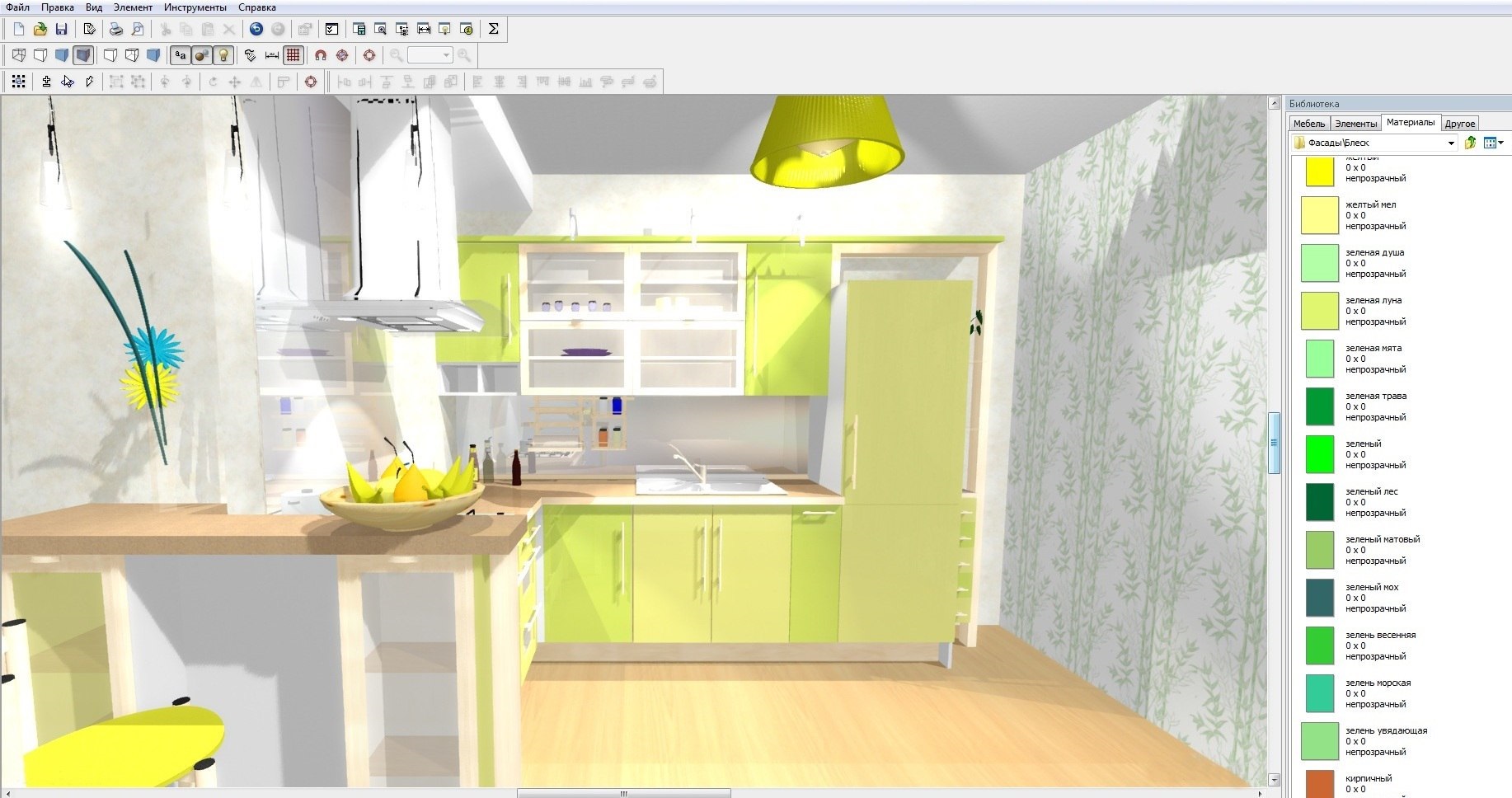 Скриншот (снимок экрана) PRO100