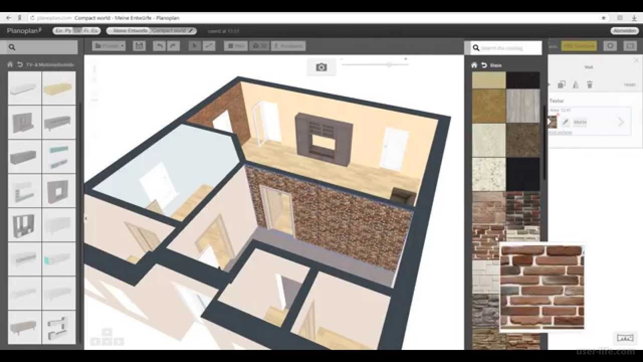 Скриншот (снимок экрана) Planoplan