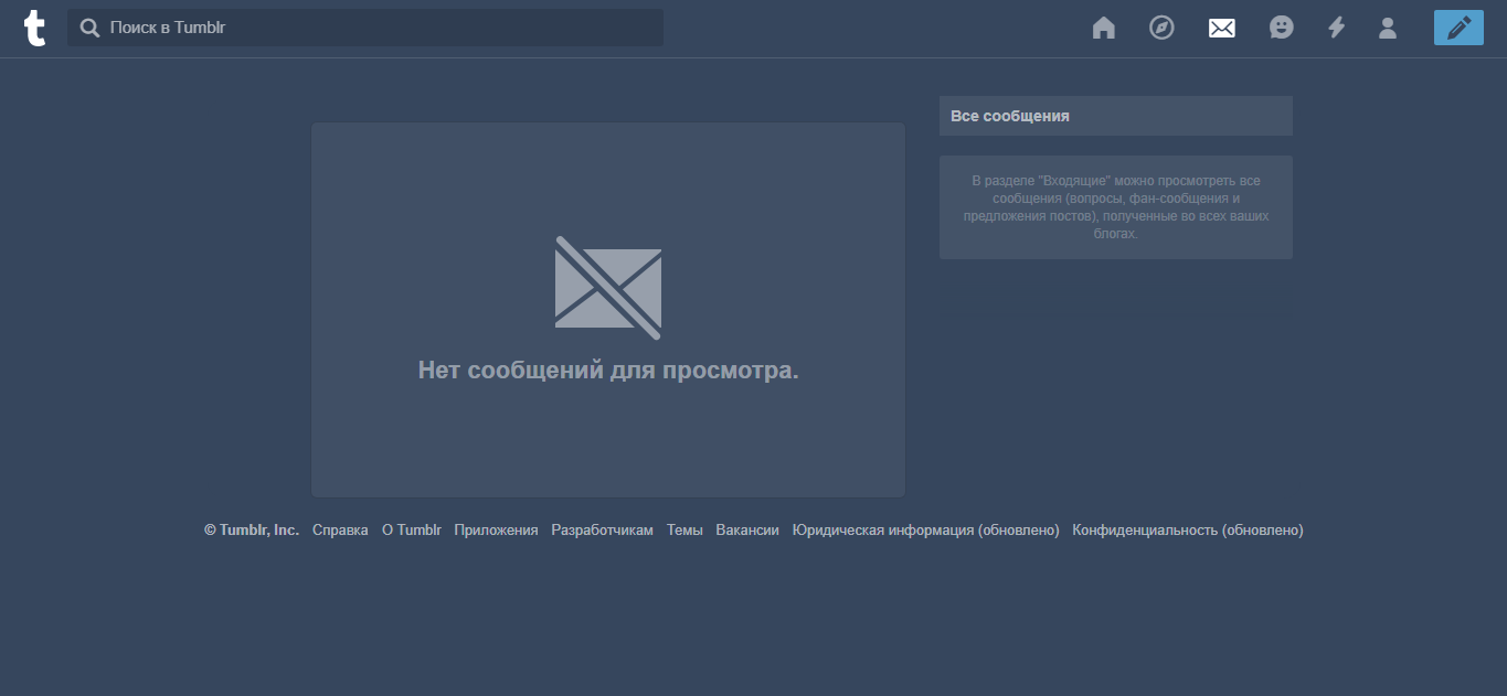 Скриншот (снимок экрана) Tumblr