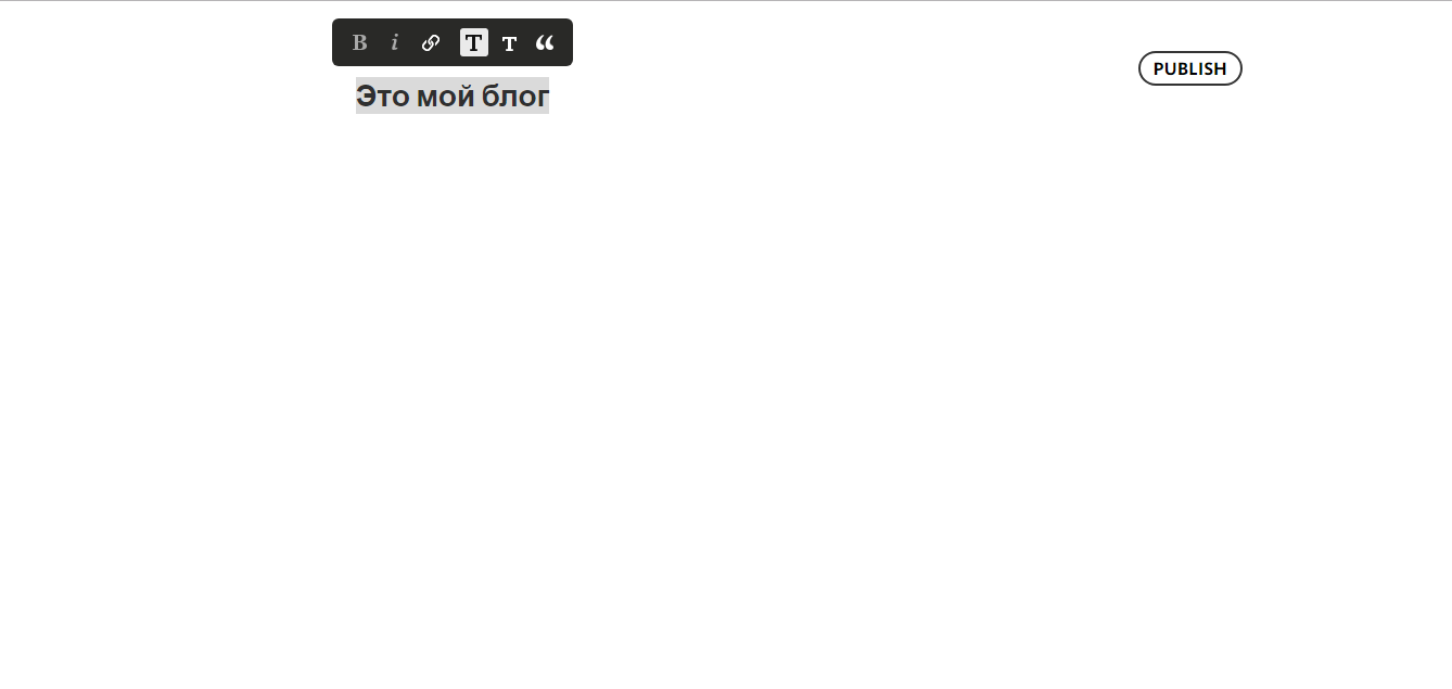 Скриншот (снимок экрана) Telegraph