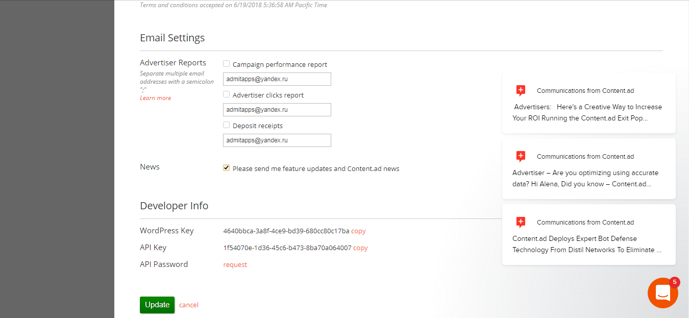 Скриншот (снимок экрана) Content.ad