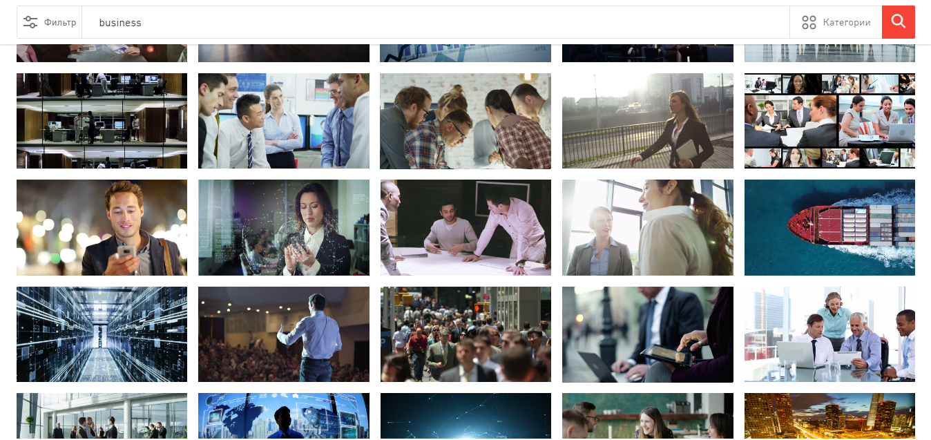 Скриншот (снимок экрана) Shutterstock