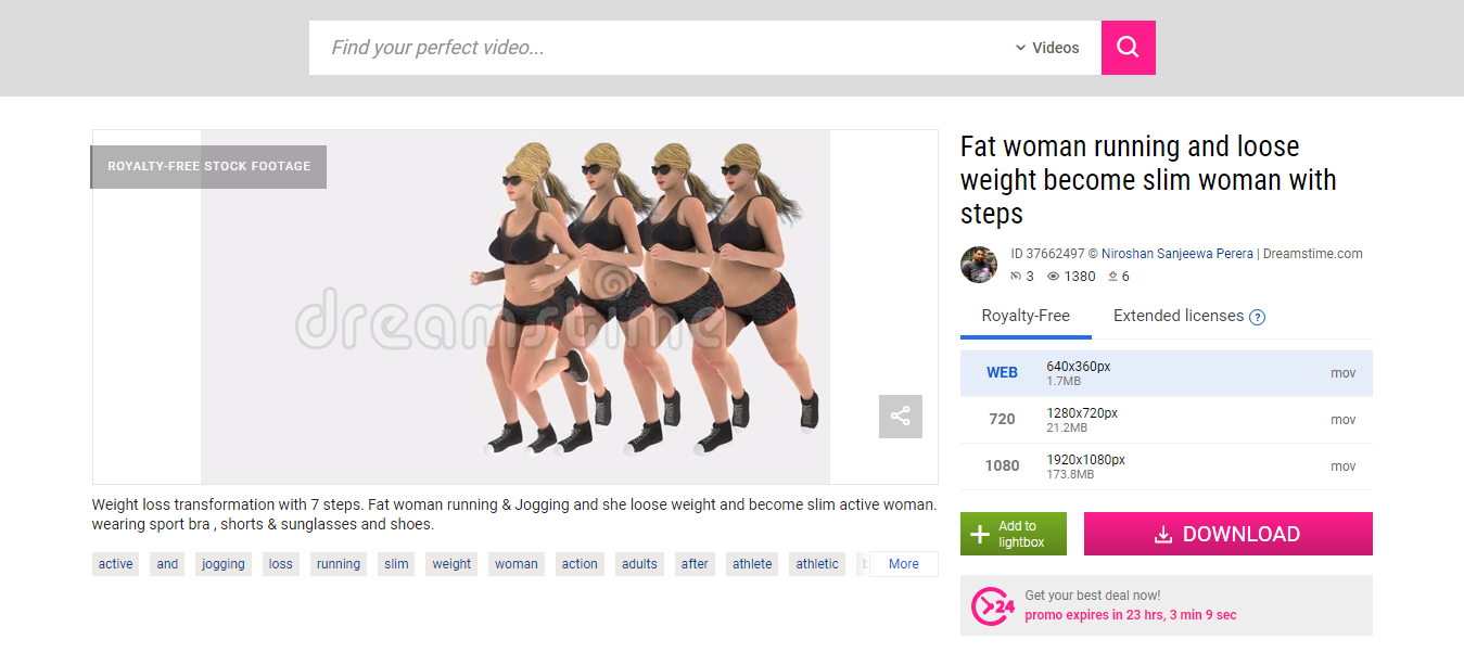 Скриншот (снимок экрана) Dreamstime