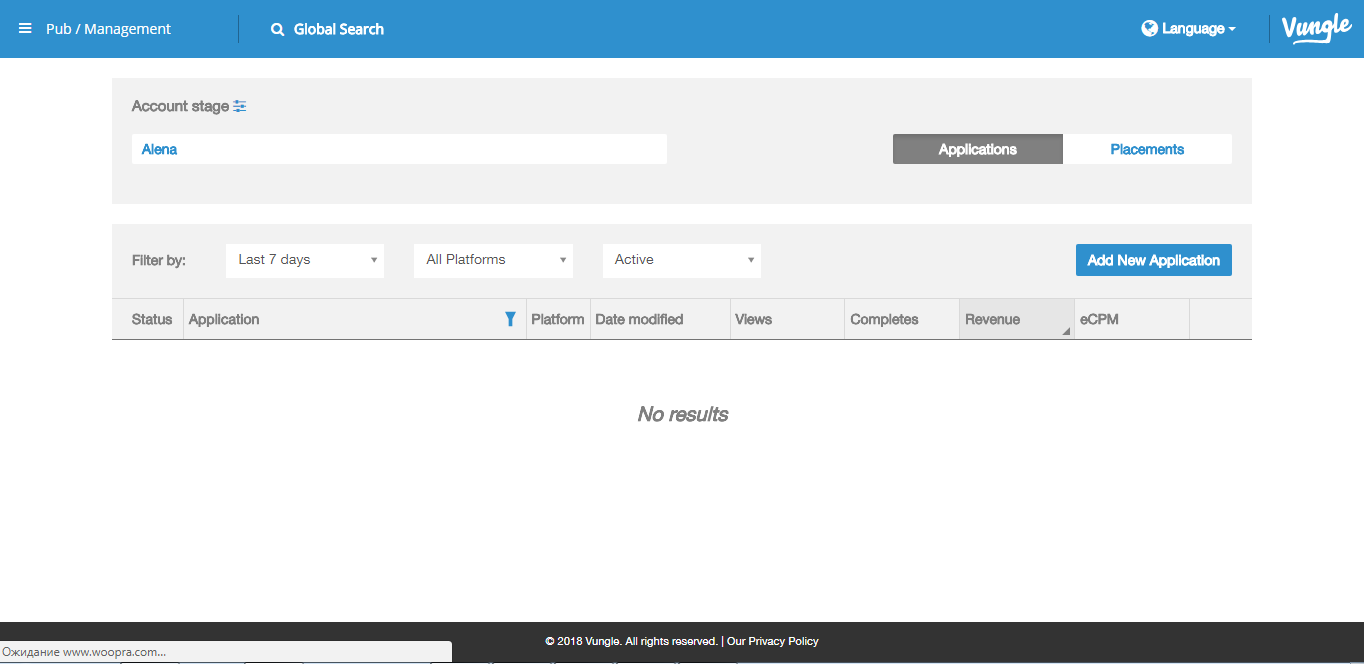 Скриншот (снимок экрана) Vungle