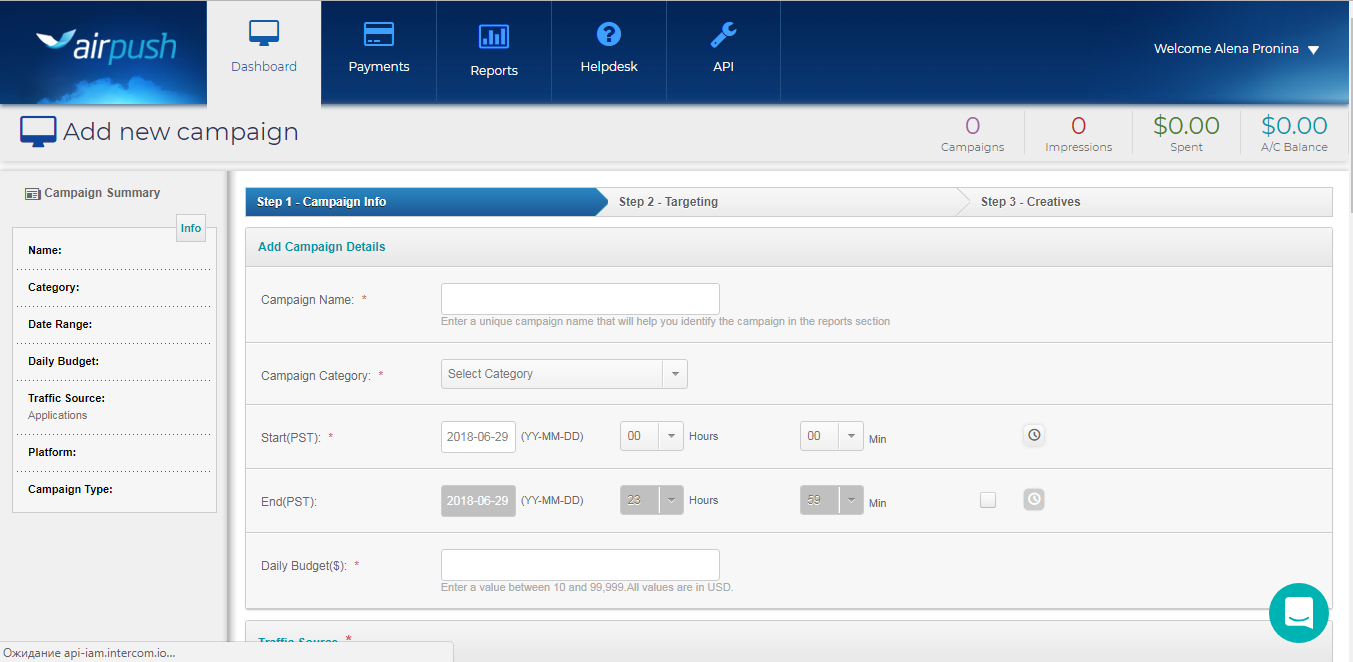Скриншот (снимок экрана) Airpush