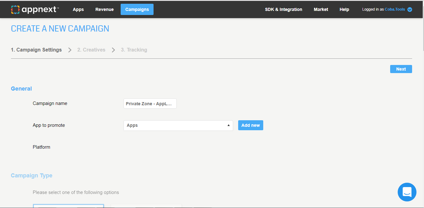 Скриншот (снимок экрана) Appnext