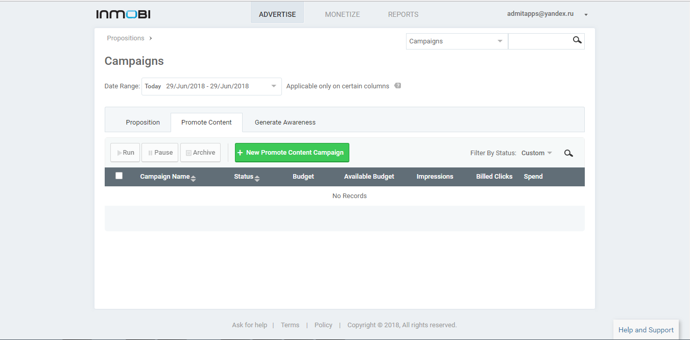 Скриншот (снимок экрана) InMobi