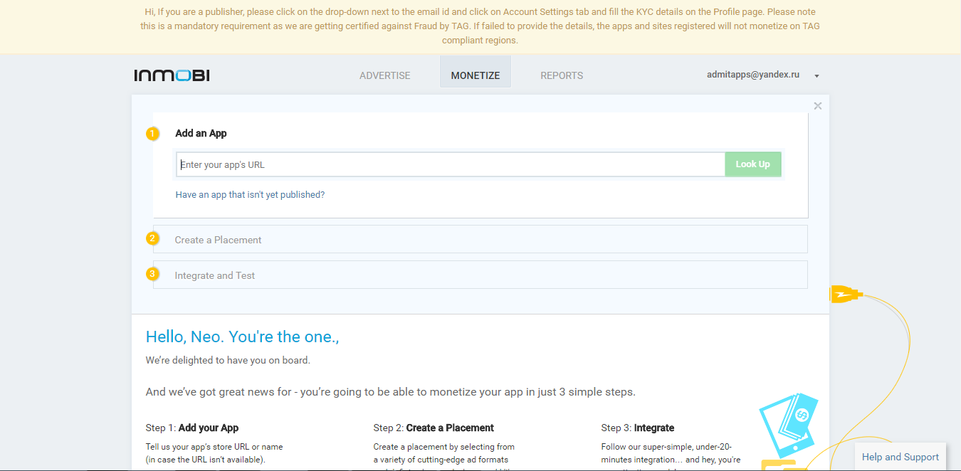 Скриншот (снимок экрана) InMobi