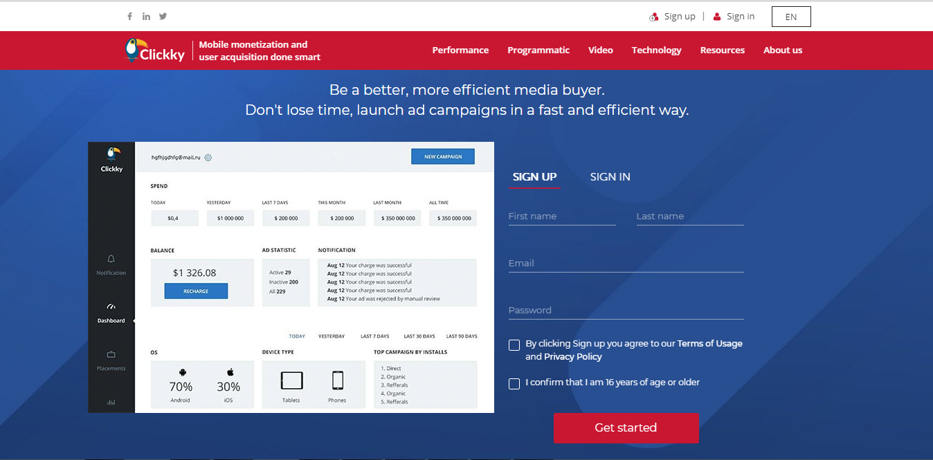 Скриншот (снимок экрана) Clickky