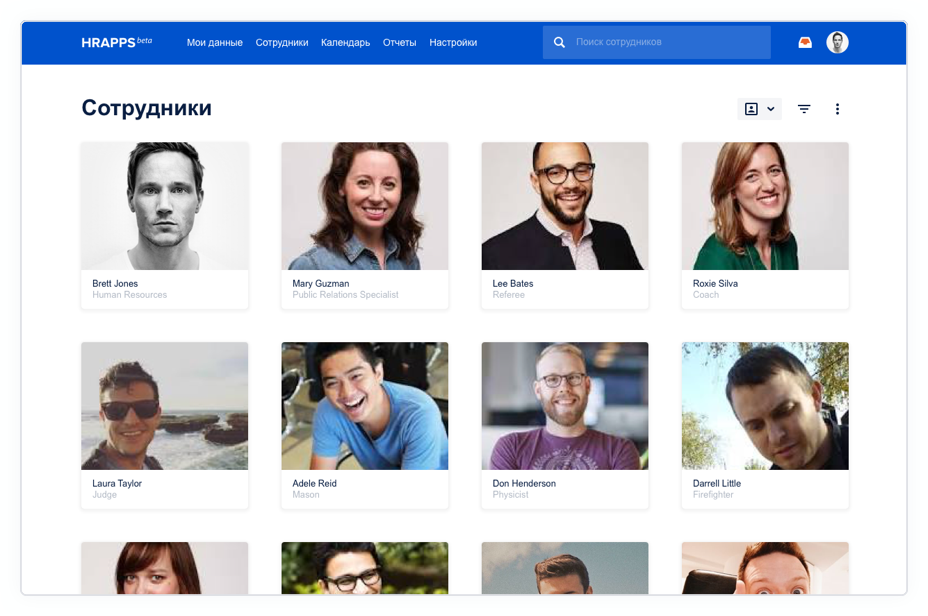 Скриншот (снимок экрана) Puzzlework