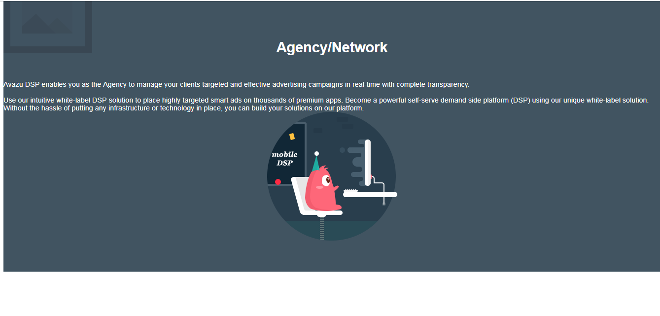 Скриншот (снимок экрана) Avazu Mobile