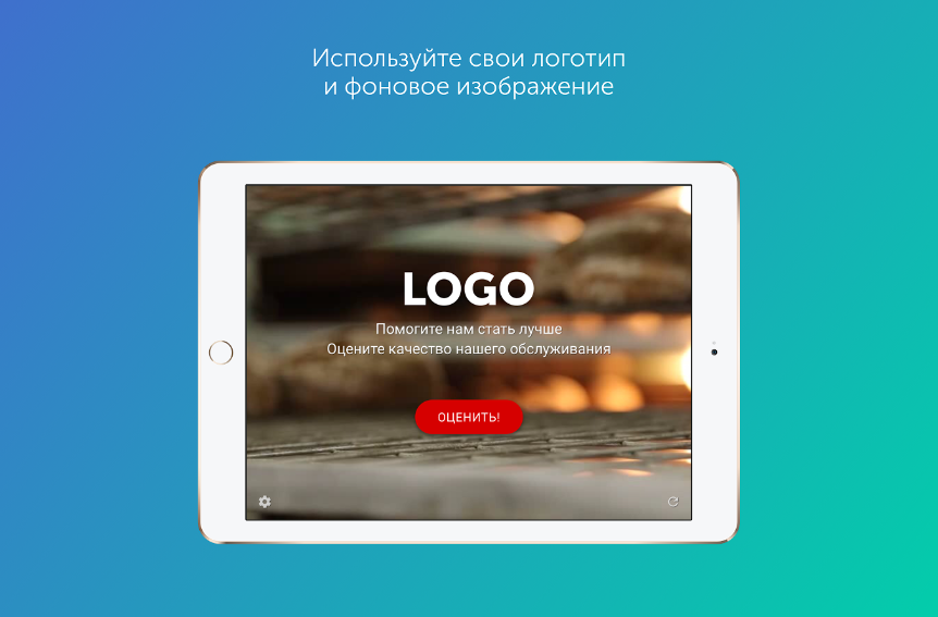 Скриншот (снимок экрана) inBook