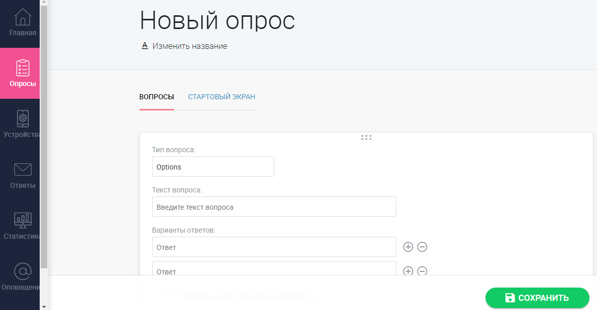 Скриншот (снимок экрана) inBook