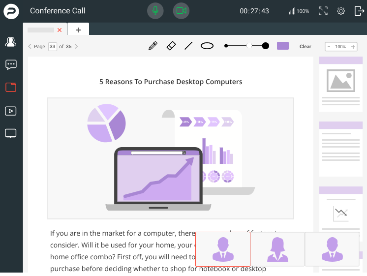 Скриншот (снимок экрана) Proficonf