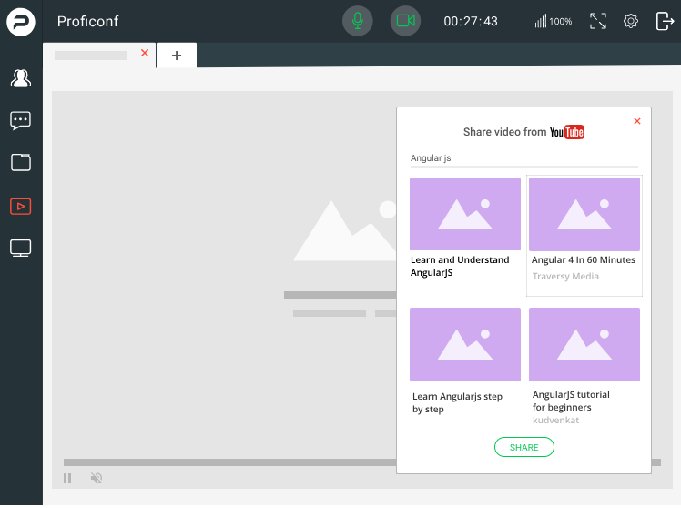 Скриншот (снимок экрана) Proficonf