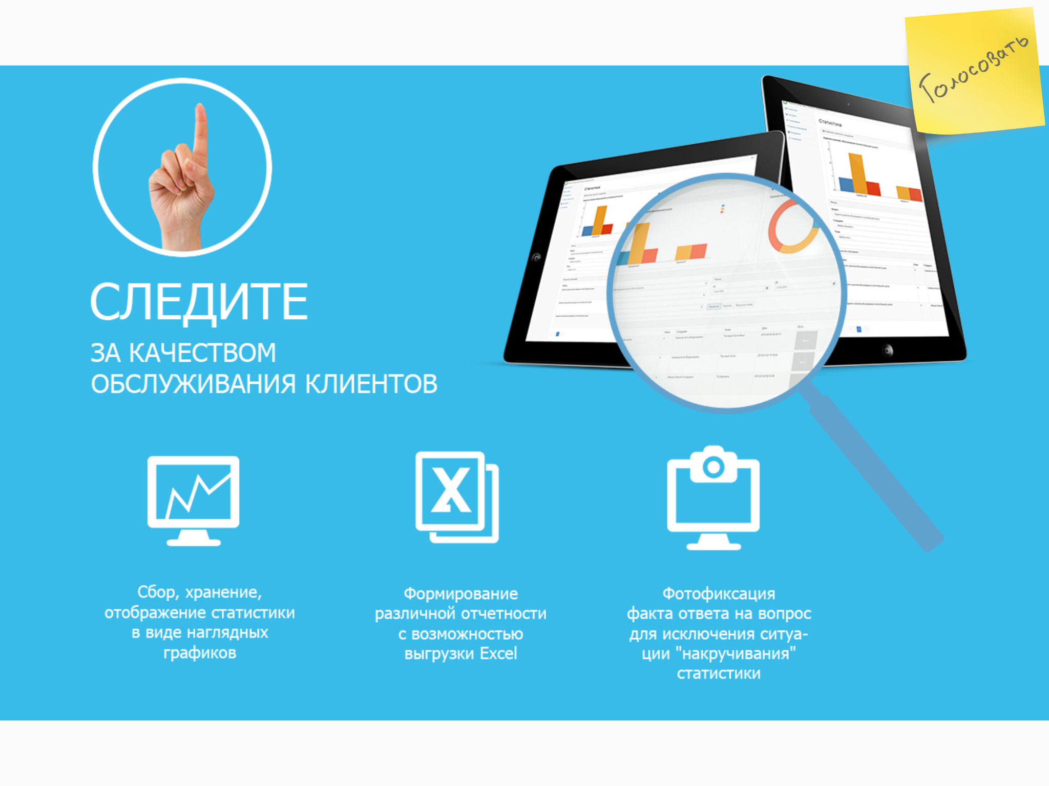 Скриншот (снимок экрана) QButton