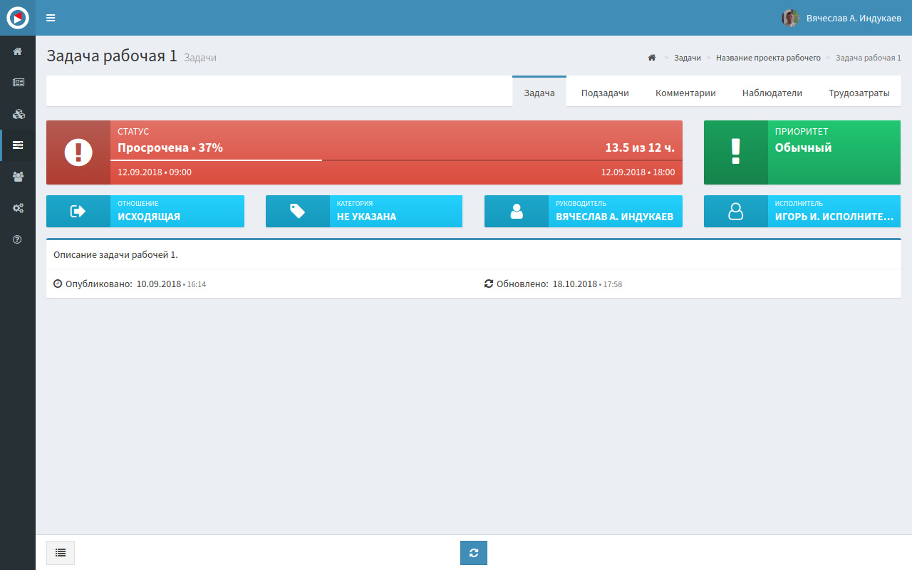 Скриншот (снимок экрана) Курсор